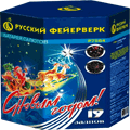 Новогодняя пиротехника Благовещенск Амурская обл.