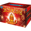 Батареи салютов до 200 залпов РФ Благовещенск Амурская обл.