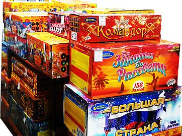 Батареи салютов со скидкой до 30% Благовещенск Амурская обл.!